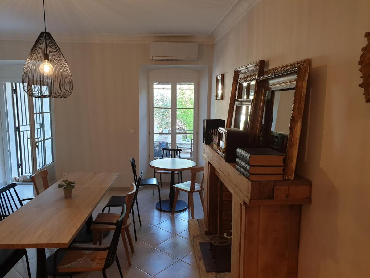 Le Clos Marceau Couette-café 2*